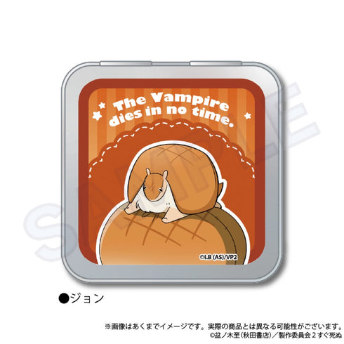 『吸血鬼すぐ死ぬ2』ふわみんコレクション缶ケース ジョン